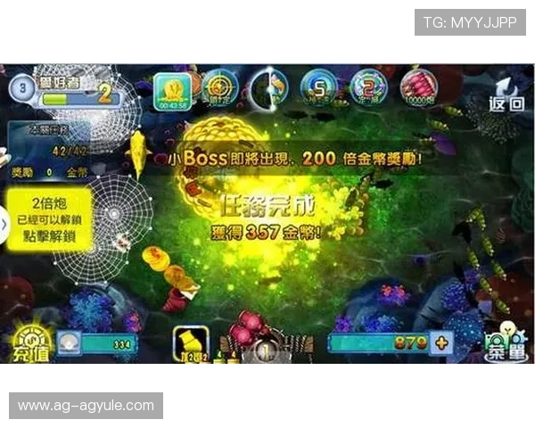 3. ag捕鱼客户端常见问题解决方案，帮助玩家快速排查游戏运行中的困扰