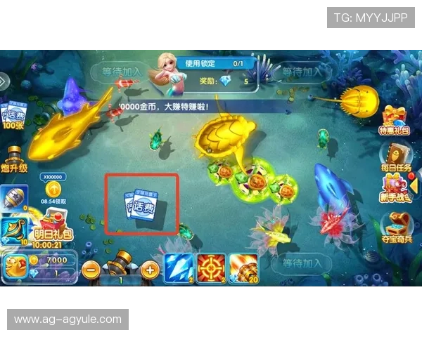 全面解析ag捕鱼网的游戏特色与技巧提升捕鱼成功率